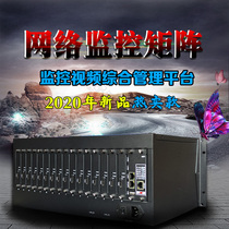 H 265hdmi network digital HD decoder audio and video matrix anti-monitoring host Haikang Dahua Baisheng