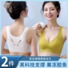 Товары от 千灵美旗舰店