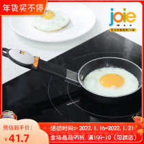 joie small pan frying pan non-stick pan Mini Home Childrens Egg Castle artifact electric heating stove gas stove
