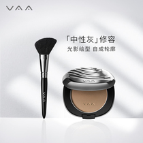 VAA repair powder to brighten the concealer durable makeup refreshing oil control invisible pores matte dry skin delicate