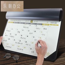 Taiwan calendar notepad 2021 calendar pad the second half of the year to 2022 plan this clock in big grid creative hand tear 22 years desktop ornaments desktop business desk work desk calendar style