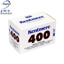 Original boxed British Kentmere Kailui pan400 degree 135 black and white film 35mm black and white film negative