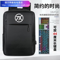 ASUS Sky Pick 2 Ji 15 6 17-inch game notebook air computer bag FA506 backpack student backpack