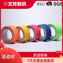 Hot supply fluorescent stair non-slip tape Color Pool non-slip patch matte matte non-slip tape strip