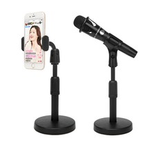 Mobile phone anchor live microphone stand Desktop microphone Wired wireless microphone universal conference desktop shelf