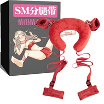 SM sex chair forced split leg with rope restraint belt strap bundler female slave alternative sex toy passion position assist