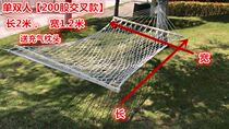Wild hammock outdoor outdoor adult swing hanging rope off net bed hanging tree bed hanging tree bed hanging net thickening cloth net bed