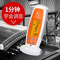 Little angel WST-600B Guzheng special tuner Automatic tuning and setting Professional universal comes with wrench tuning