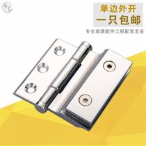 Zinc combined outward opening glass door with 10 pages of tea charcoal in the bathroom (five clips shower room door hinge 90 degree folding glass cabinet