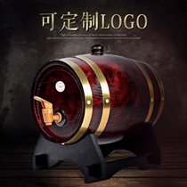 Oak barrel empty barrel wine barrel home-brewed wine wine barrel solid wood wine storage wine small wooden barrel decorative ornaments