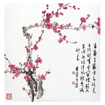 董寿平梅花国画素材-董寿平梅花国画素材促销价格、董寿平梅花国画素材