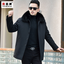 Ni overcome male middle-aged and elderly Rex rabbit hair inner tank long father clothing coat real fur one thick winter clothing 60