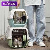 Pet With Skylight Breathable Air Box Cat Cage Dogs On-board Air Transport Box Portable Out Travel Kitty Consignment Box