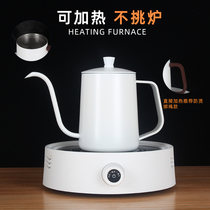 304 stainless steel hand punch pot white minimalist with lid long mouth hanging ear drip coffee maker appliance