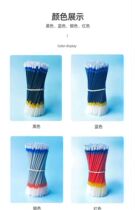 Clothing refill with Mercury pen mark point leather refill fluorescent silver pen footwear marking