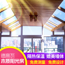 Sunshine Room European Terrace Sunshine Insulation Sunscreen Wooden Room Aluminum Alloy Villa Outdoor Sunshine Room Shanghai Customized