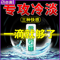 Tune sex toys sex props abnormal couples passion yellow sex love tools sex animals stimulation foreplay toys