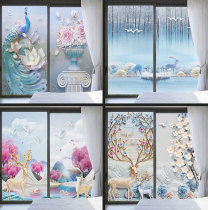 Kitchen sliding door window glass sticker toilet bathroom anti-light bedroom decoration electrostatic frosted glass film