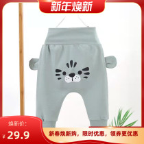Bala Bala Baby Pants Boy Spring Autumn Baby Casual Pants Children Fart Pant Pants Pure Cotton Sports Pants Foreign Air