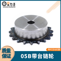 2 5 points industrial sprocket 05b single row sprocket table wheel No. 45 steel tooth surface quenching pitch 8mm chain