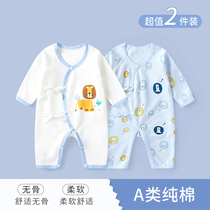 Newborn baby clothes autumn and winter clothes warm boneless ha clothes cotton newborn monk dress pajamas baby jumpsuit