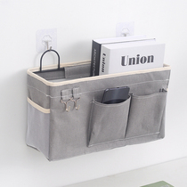 College students bedside hook fabric multifunctional finishing bag dormitory wall hanging bag hanging bag
