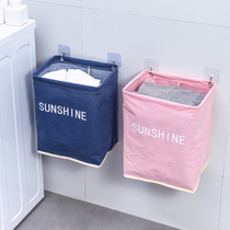 Bathroom dirty clothes storage basket household fabric wall classification dirty clothes basket large capacity foldable hanging dirty clothes basket