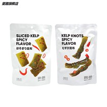 MINISO famous excellent products kelp slices kelp silk Spicy Spicy Food open bag instant Net red snacks Snacks