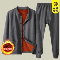 Mid-aged thermal underwear suit mens gush thickened cardiovert warm clothes Dad winter clothing cotton clothes autumn clothes