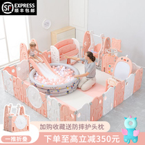 Baby guardrail fence ground fence children play fence Park baby safety crawling fence home indoor floor