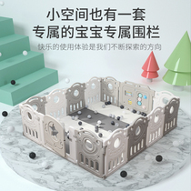 Baby indoor game fence Childrens amusement park Household baby safety crawling mat Toddler protective fence toy