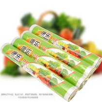 (2 volumes of clothing) High quality preservation film 20 m kitchen food preservation film Fruit vegetable special