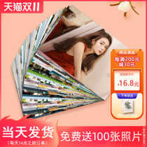 Mobile phone photo printing clear HD over plastic 5 6 7 inch couple photo printing and washing photo plastic seal high quality