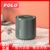 POLO Wash Underwear Underwear Special Small Washing Machine Mini Washing Socks Theorizer Baby Boy Baby Germicidal Dorm Room