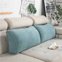 Living room sofa cushion combination sofa back cushion floating window waist cushion triangle large cushion office waist pillow