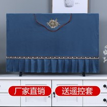 European TV Hood 55 inch 65 inch LCD TV cover cloth dust cover TV cover new dust cover towel