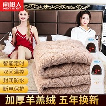 Antarctica electric blanket intelligent safety automatic power off non-spoke double control electric mattress lamb cashmere dormitory students