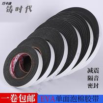 Sponge Single Range Hood Gas Foci Seals EVA Adhesive Strips Accessories Gas Single-sided Black Cooker Seal Sticking Pad