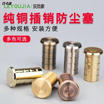 304 stainless steel dust protector anti-sand cover ground jack plug concealed pin cylinder dust cover bolted pin bolt