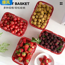 Factory direct sale 2-12kg Strawberry Basket portable plastic cherry disposable square fruit basket Bayberry picking basket