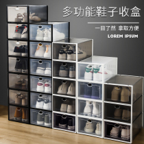 Transparent shoe box containing box shoes drawer-type shoe cabinet plastic sub-shoe shelves Kcontaining Kantor force Provincial space Easy