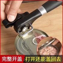 Stainless steel can opener manual simple bottle opener knife lifting tin can opener kitchen can opener artifact
