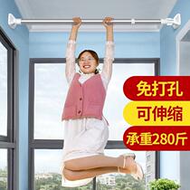 Coarse towel rack indoor hanger clothes clothes rod retractable wall wall-free support pipe stay hanging clothes