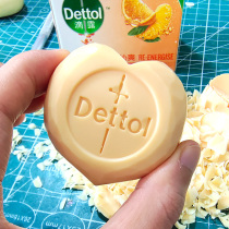 Truffle Wood Antibacterial Soap Car Loving Heart Citrus Fragrance Car Hand Pendant Couple Hand Gift Genuine