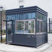 Security guard box customized steel structure mobile toll booth security duty room school outdoor image guard room manufacturer