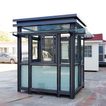 Steel structure security guard booth guard duty room outdoor movable community Community shopping mall parking lot attractions General