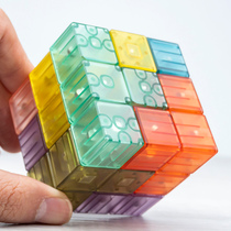 Magnetic Rubik Cube Luban Cube Soma Cube Building Blocks Magnetic Iron Childrens Educational Toys 3-6 Years Old