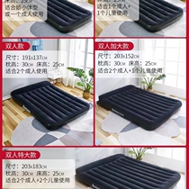 Inflatable mattress 1.5 meters inflatable mattress floor childrens 1.2 meters air bed childrens air bed household single