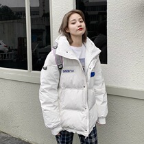 Winter thickening down cotton female Han edition of loose in wind cotton clothes shortfall 2022 new cotton jacket