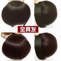 Wig female real hair Liu Hai piece hairband no trace Qi banghai real hair head curtain wig invisible fake bangs hoop style